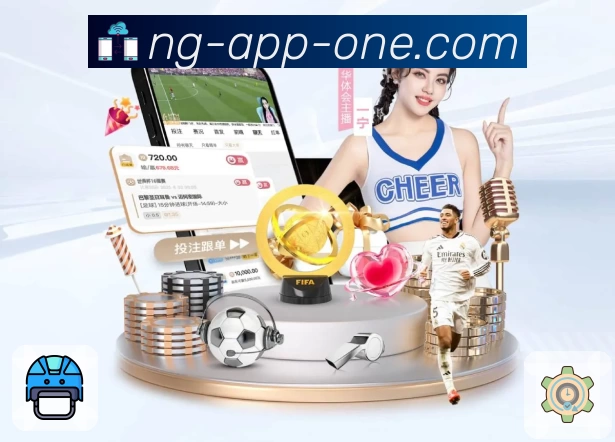 体育平台欢迎图